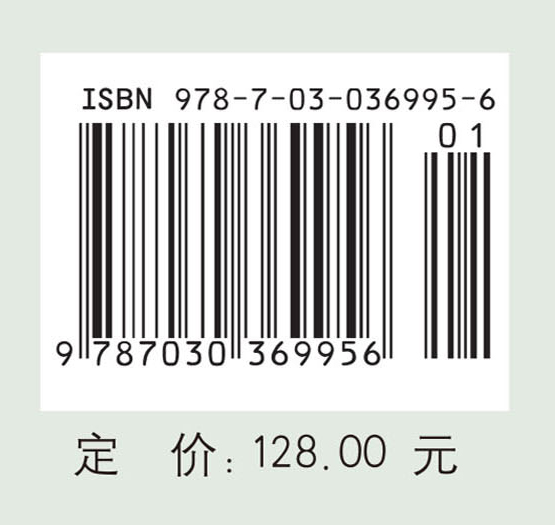 中国资源循环产业发展研究