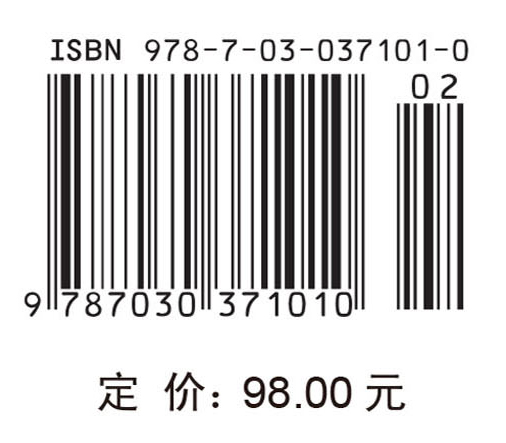 安全与可持续：工程设计中的伦理问题