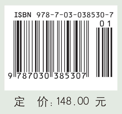 技术对外依存与创新战略