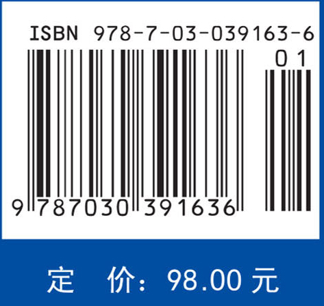 国际空间合作：欧洲空间局范例