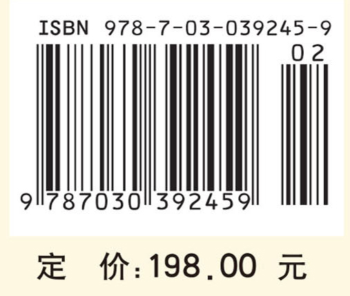 意识的认知理论