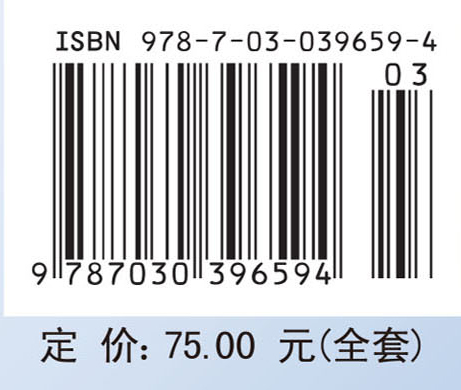 多媒体技术基础及应用教程（含实验教程）