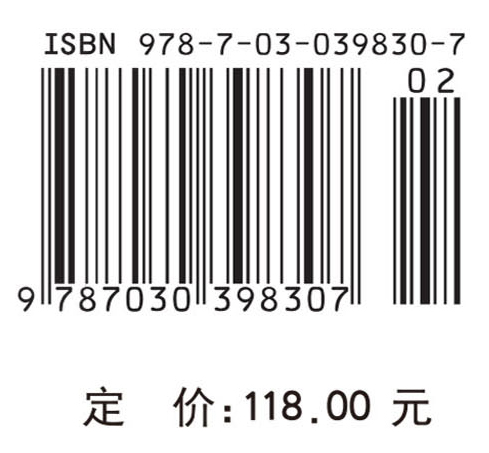 动态膜水处理新技术