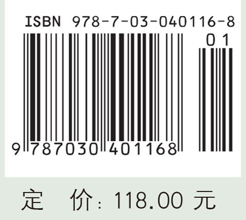 人才集聚的理论分析与实证研究
