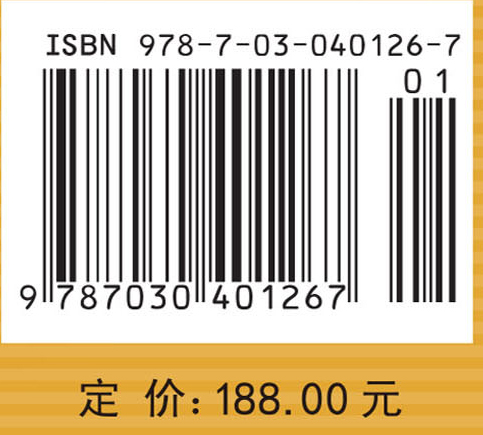 德国科技创新态势分析报告