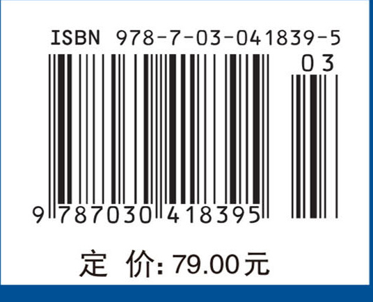spss17.0在医学统计中的应用（第五版）