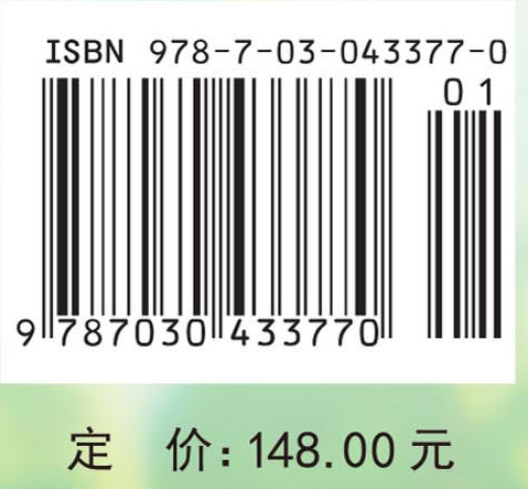 废水微藻资源化处理