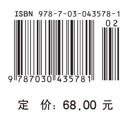 数学演义（修订版）
