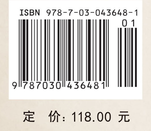 语言、意向与存在
