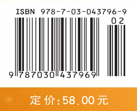 越玩越聪明的数学1  数学脑力操