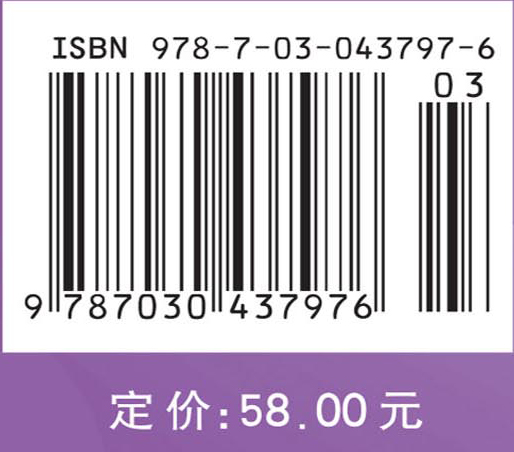 越玩越聪明的数学2  数学达人
