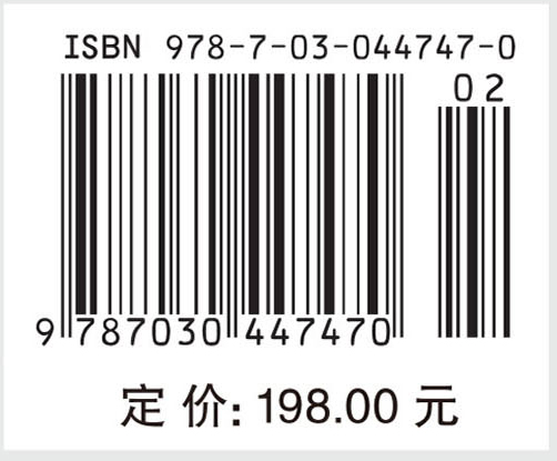 微机原理及应用技术