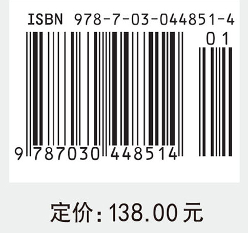 人居环境与居民空间行为