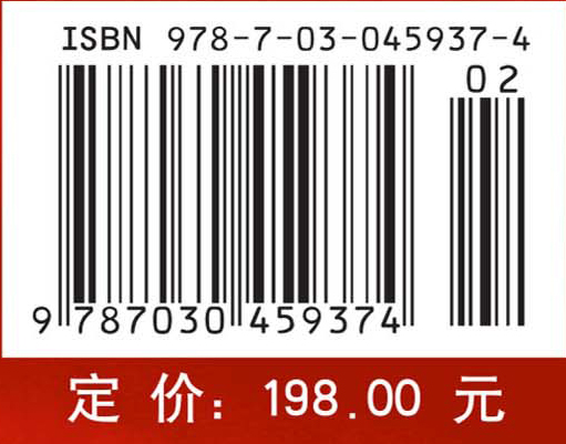 高速/超高速磨削工艺