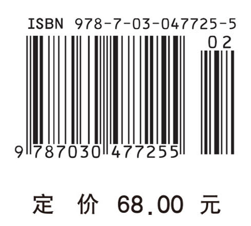 溯源探幽：熵的世界