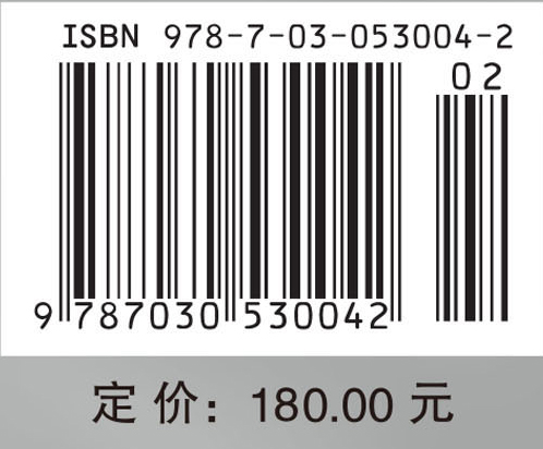 介电弹性体智能材料力电耦合性能及其应用