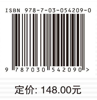 政府创业投资引导基金的杠杆放大效应研究