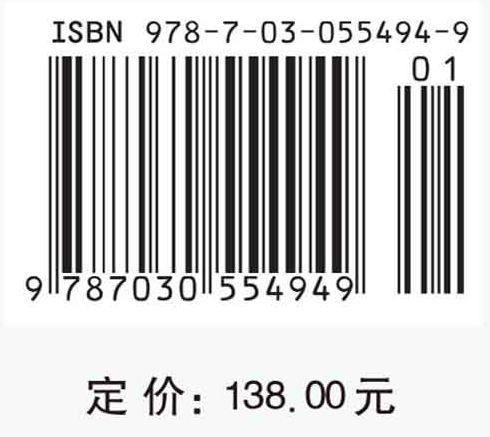经济增长的国际比较：共协理论方法