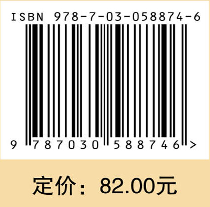 经济测度逻辑挖掘：困难与原则