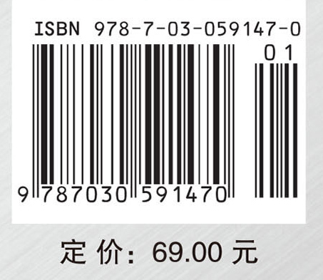 电子测量原理与仪器