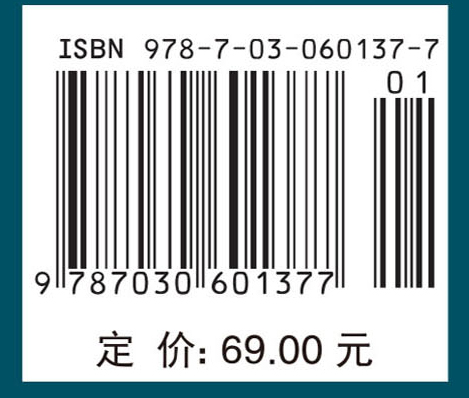 电力系统过电压