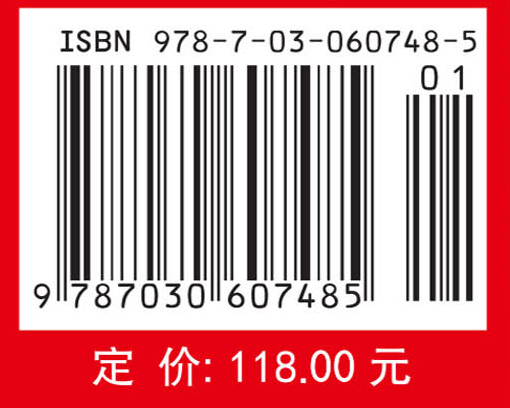 可重构机械臂的动力学控制方法