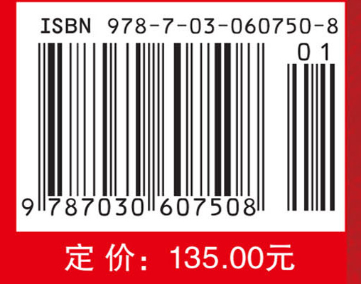 非线性观测器的设计及应用