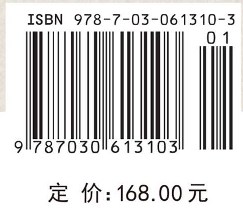 负责人创新的理论与实践