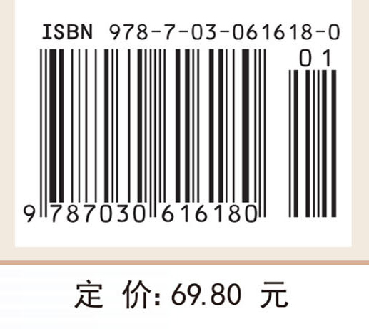 中等职业学校教师专业能力与需求调研