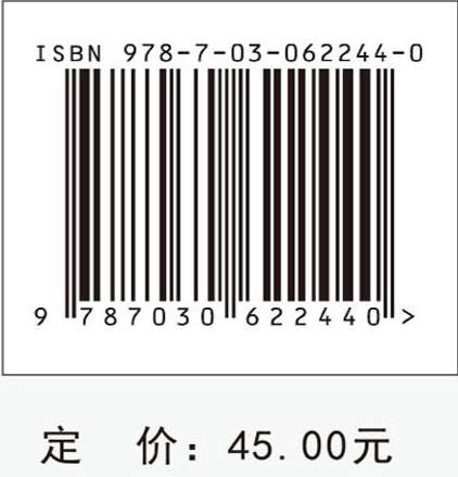 CCF中学生计算机程序设计.提高篇