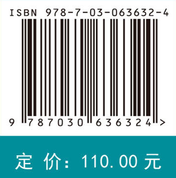 气候变化的自然生态-社会经济系统综合风险研究