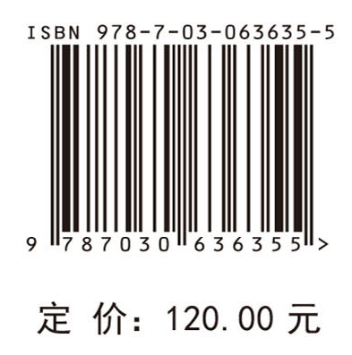 中国西南喀斯特山区土地利用与生态系统服务空间格局