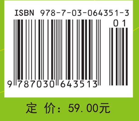 C语言程序设计辅导及实验指导