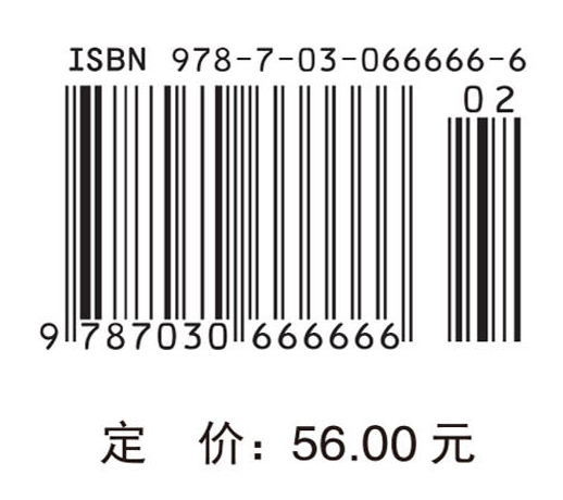 食品生物资源学