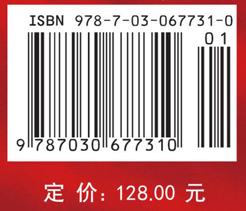 气动软体机器人技术及应用