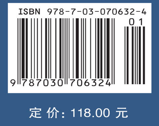 数字创意产业发展战略研究：2035