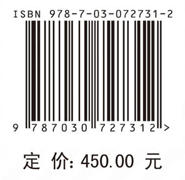 黄河干支流骨干枢纽群泥沙动态调控关键技术