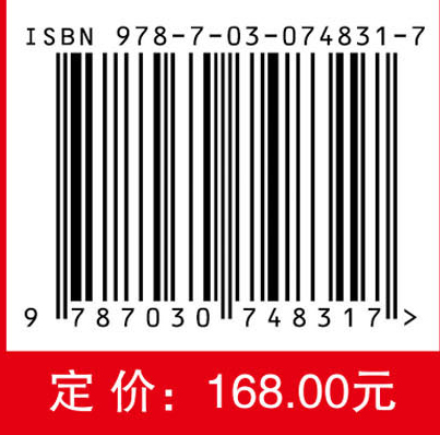 高功率脉冲光纤激光器