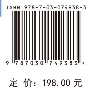 黑龙江三江国家级自然保护区湿地资源及生态功能评估