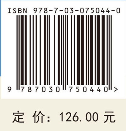 数字货币的风险管理及治理研究