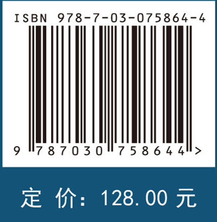 水下机器人的人工智能技术