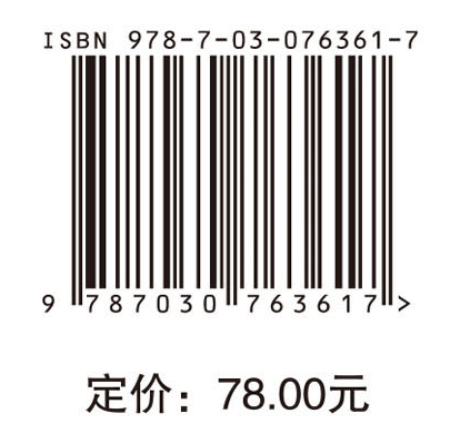 人力资源管理