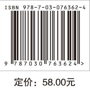 现代企业运营管理与仿真实训