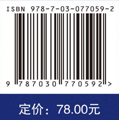 航空科普在中国