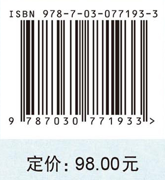 中国博物馆事业发展报告（2022-2023）