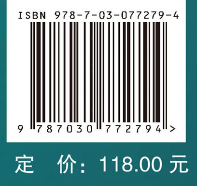 医学生理学