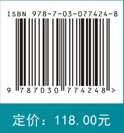 基于机器学习的材料设计