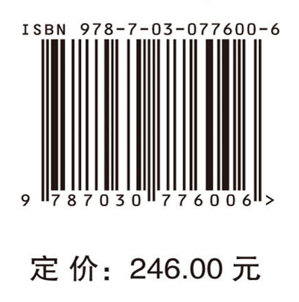 “互联网+”生鲜农产品供应链的运营与合作
