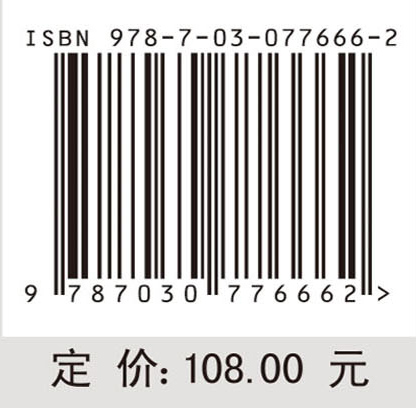 维纳过程退化建模与分析