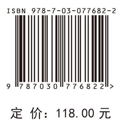 并行计算